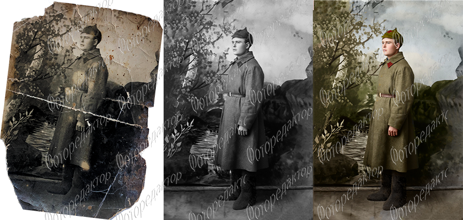 Ретушь старой фотографии