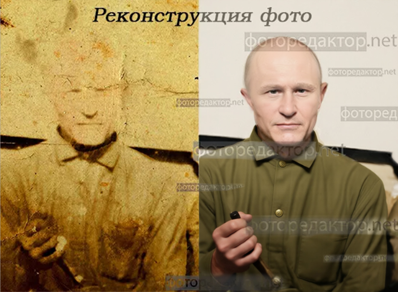 Реконструкция лица на фото с затёртого изображения